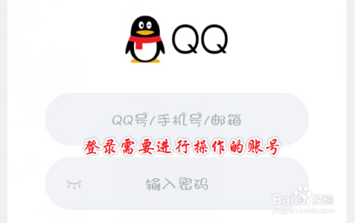 QQ极速版钱包如何查看交易记录？