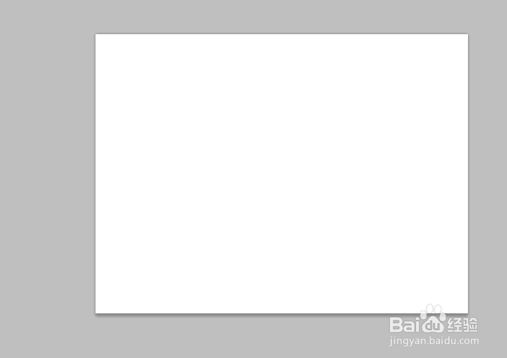 ps如何调字体颜色?