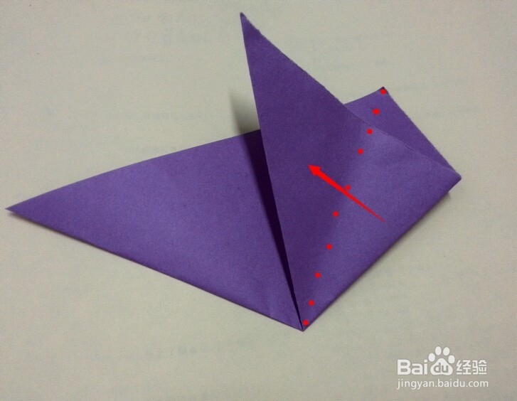 儿童手工之心形图案怎么剪