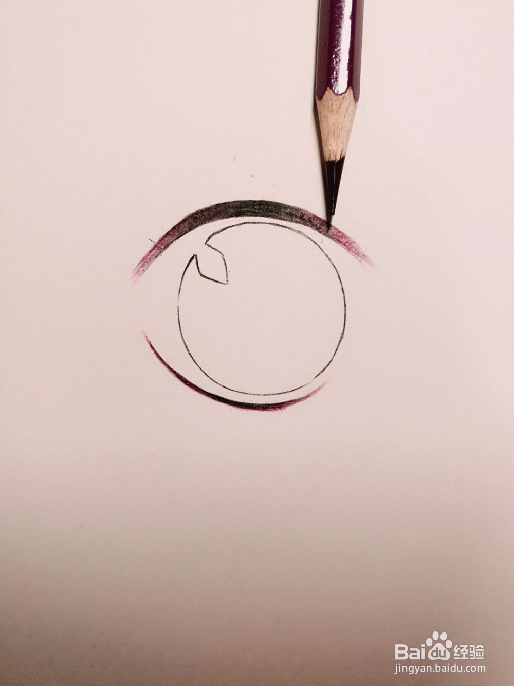 动漫人物混色眼睛教程