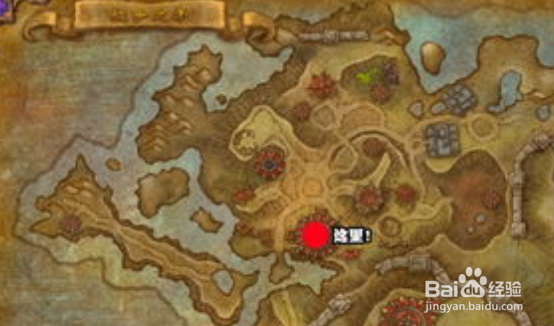 暴风城声望怎么刷