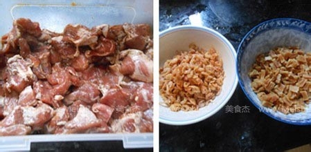 瑶柱花生蛋黄粽的做法