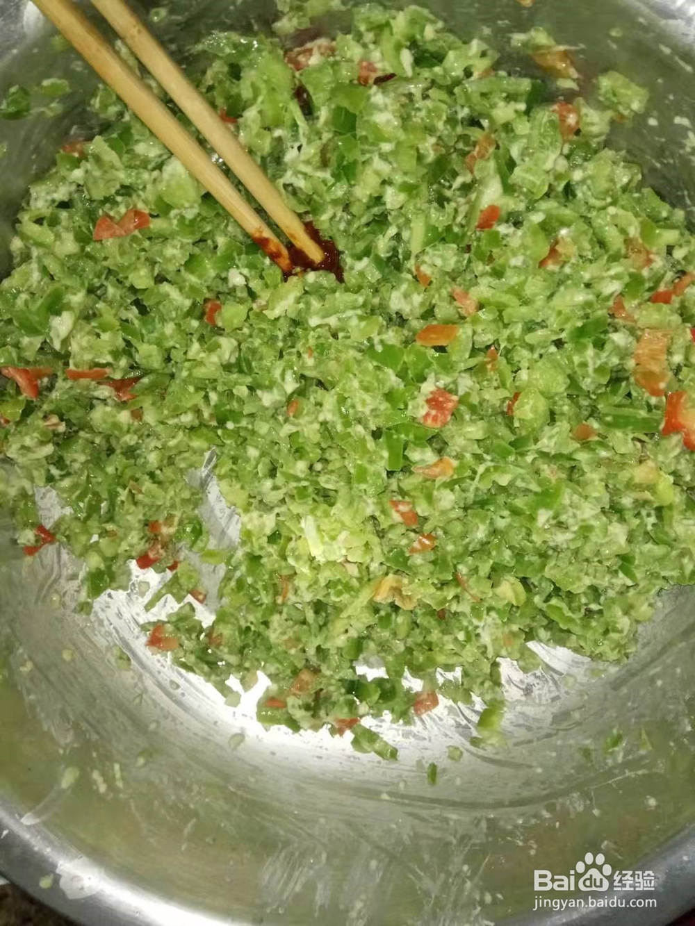 青椒酱制作方法