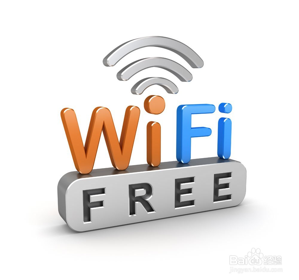 怎么防止电脑中病毒