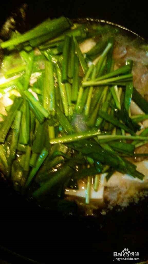 韭花炖豆腐的做法