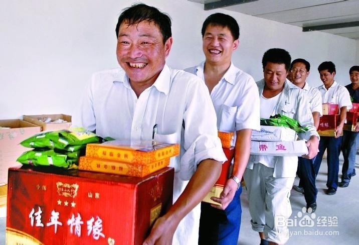 年底了，这些福利你都享受了吗？