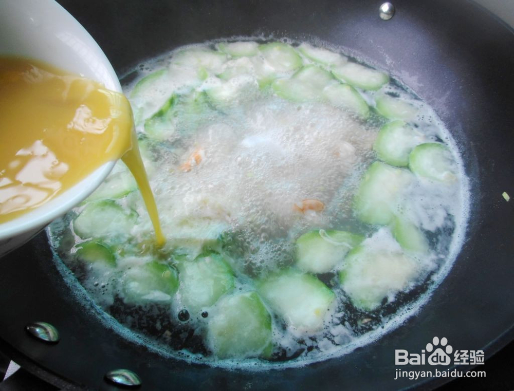 鸭蛋家常菜怎么做