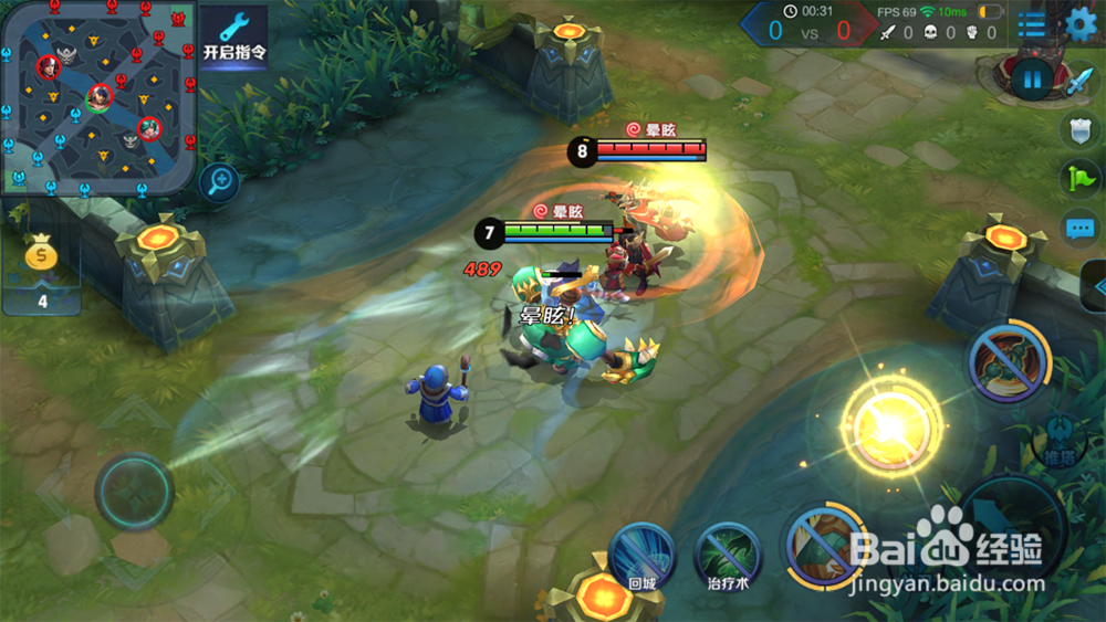 王者荣耀刘禅怎么样 刘禅值不值得买