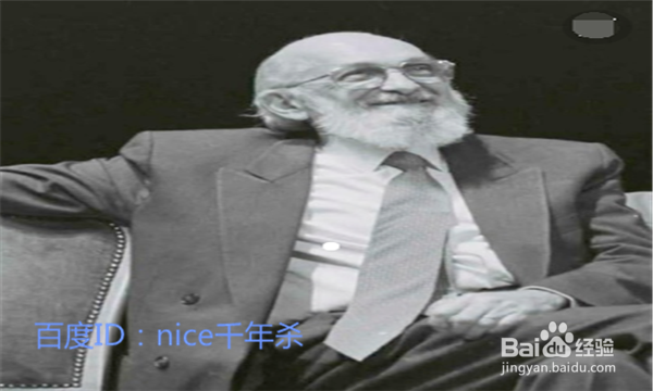 教育学之课程表现形式怎么学?