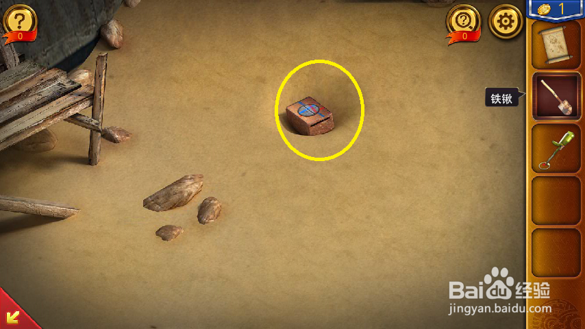 密室逃脱18移动迷城第1-9关攻略