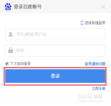 网上怎么可以赚钱