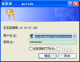 怎么共享打印机