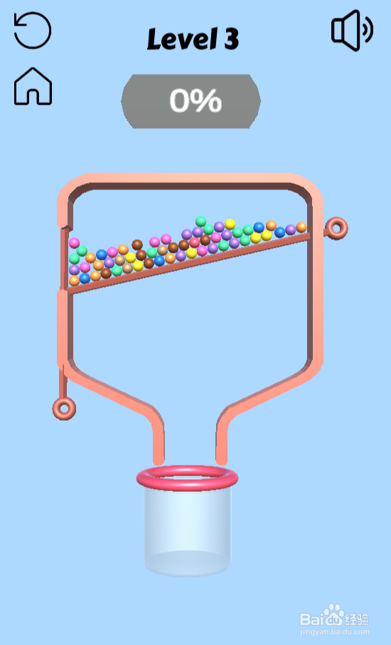 Collect Colored Balls的Level 3如何通关