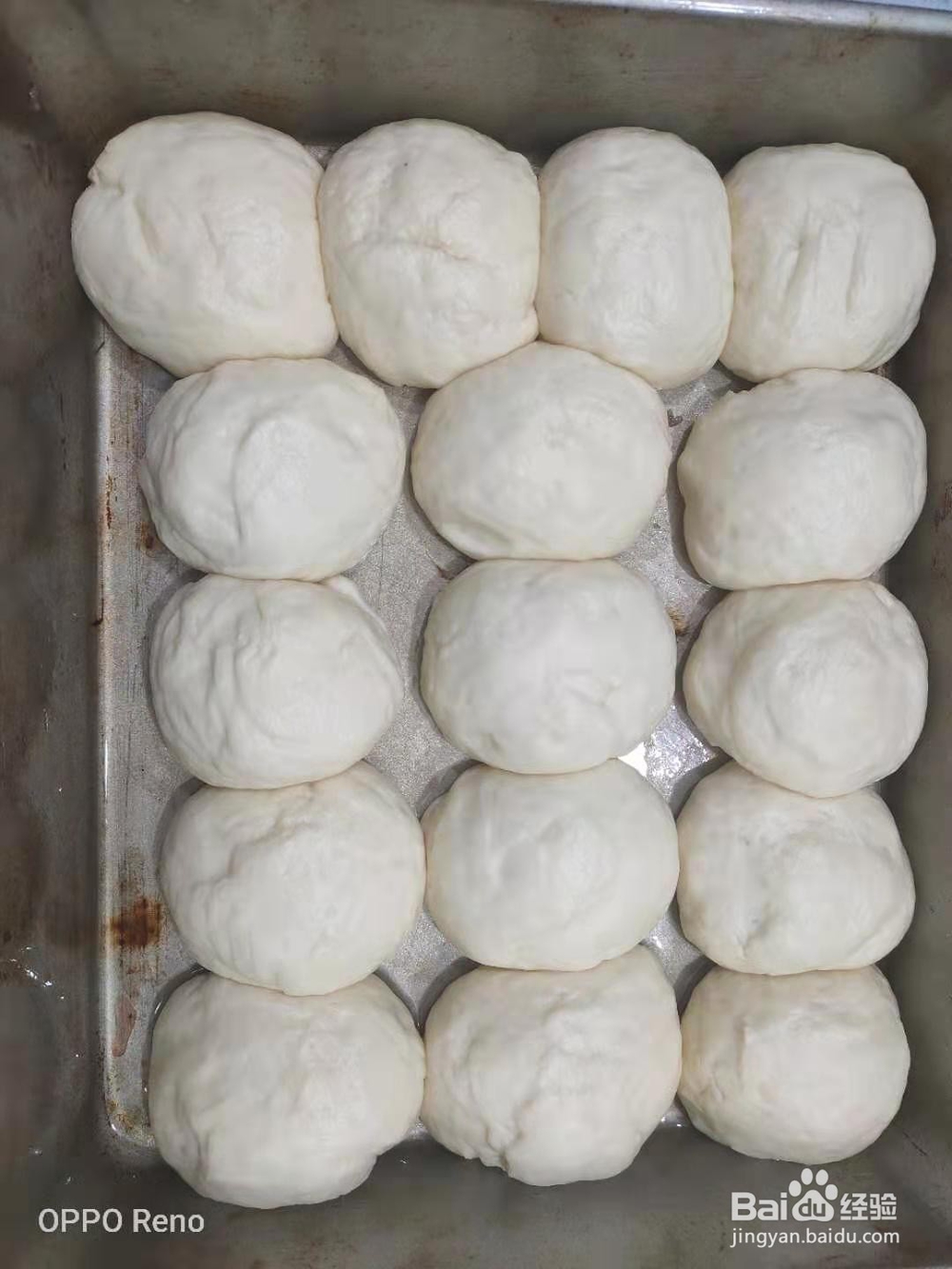 松软蜂蜜小面包