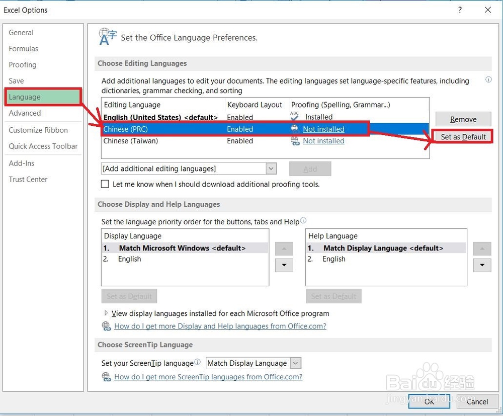 csv文件乱码解决办法