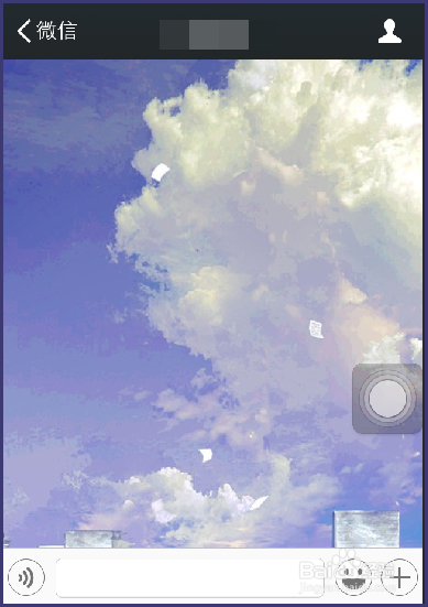 微信如何清除聊天记录