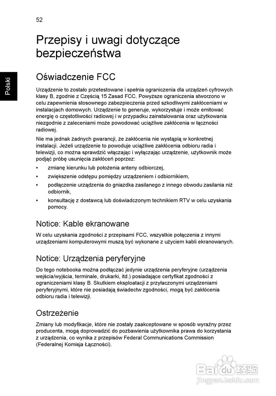 ACER宏基Aspire 5830G笔记本说明书:[100]