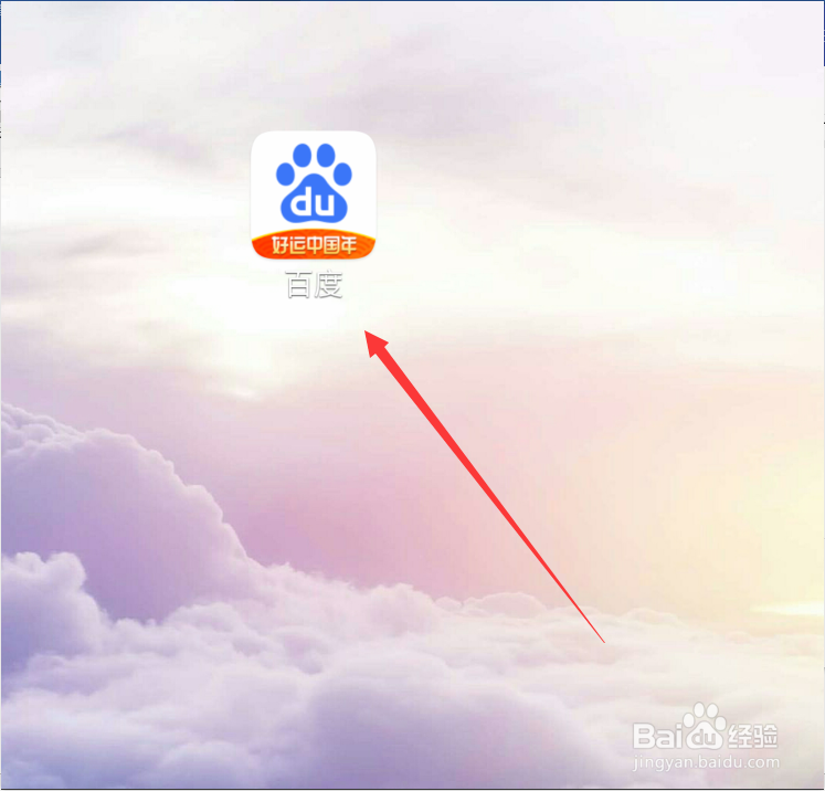 公积金贷款进度怎么查询?