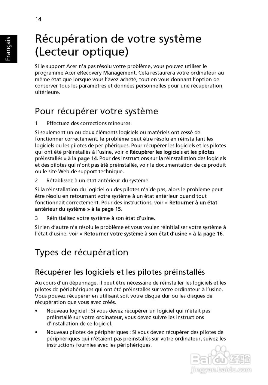 ACER宏基Aspire 5830G笔记本说明书:[12]