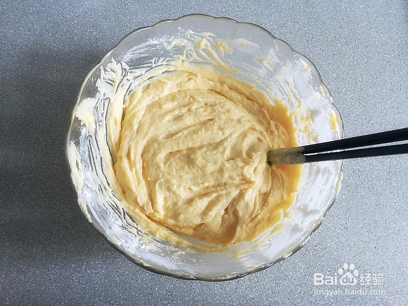 网红肉松小贝怎么做好吃