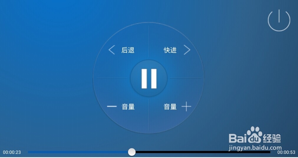 怎么用手机连电视看电影
