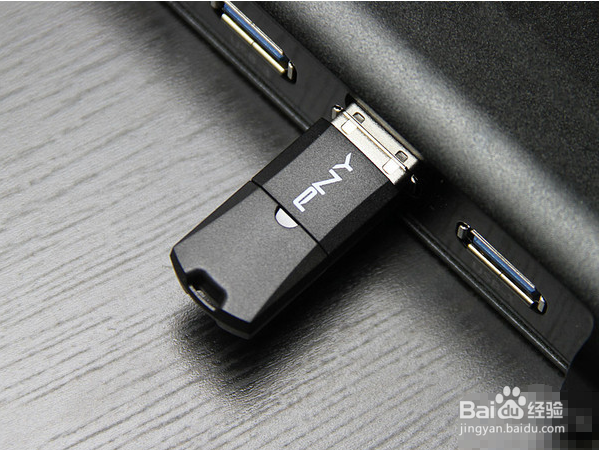 两种方法教你怎么恢复U盘删除的文件