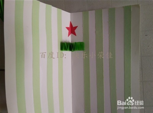 圣诞树贺卡怎么做