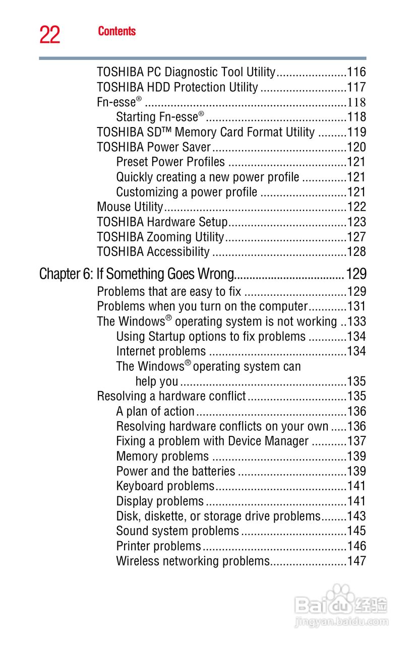 东芝NB200笔记本电脑使用说明书:[3]