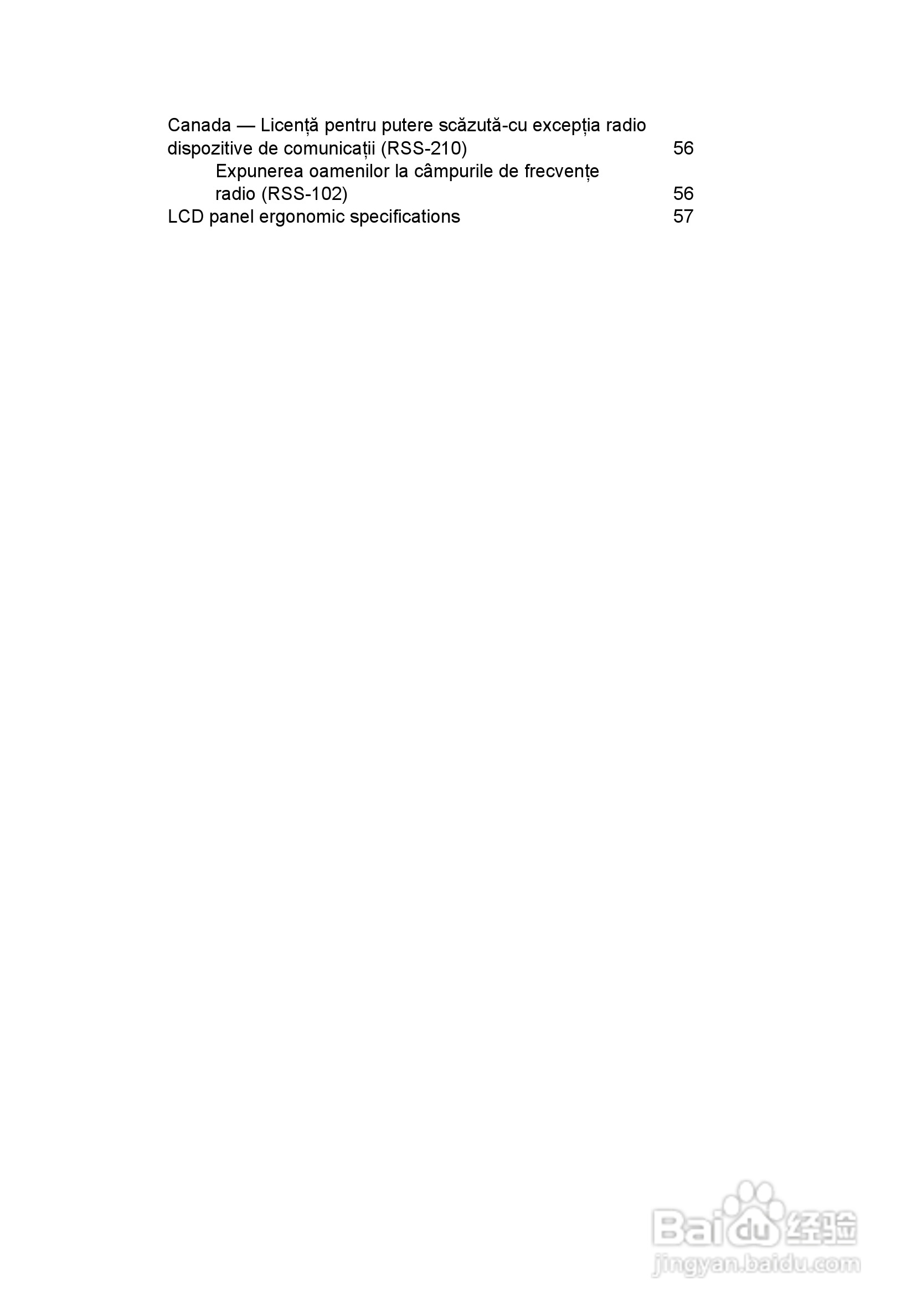 ACER宏基Aspire 5830G笔记本说明书:[140]