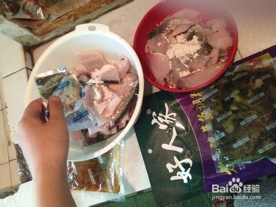好人家酸菜鱼制作步骤