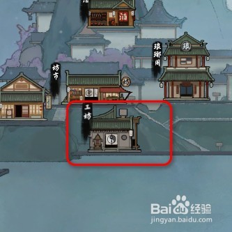 鬼谷八荒土灵碎片如何使用