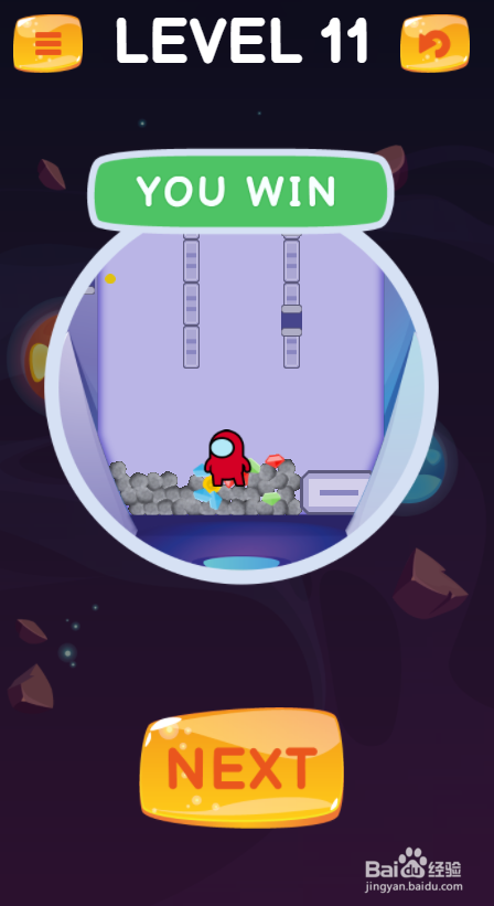 Among Rescue的Level 11如何通关?