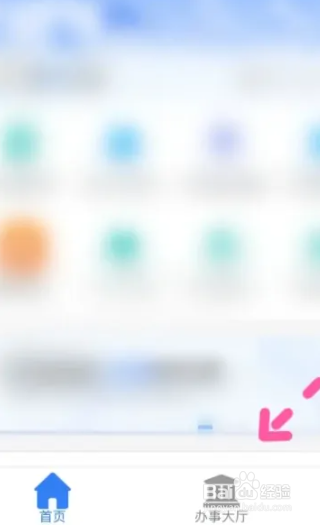 二建错过报名时间如何补报