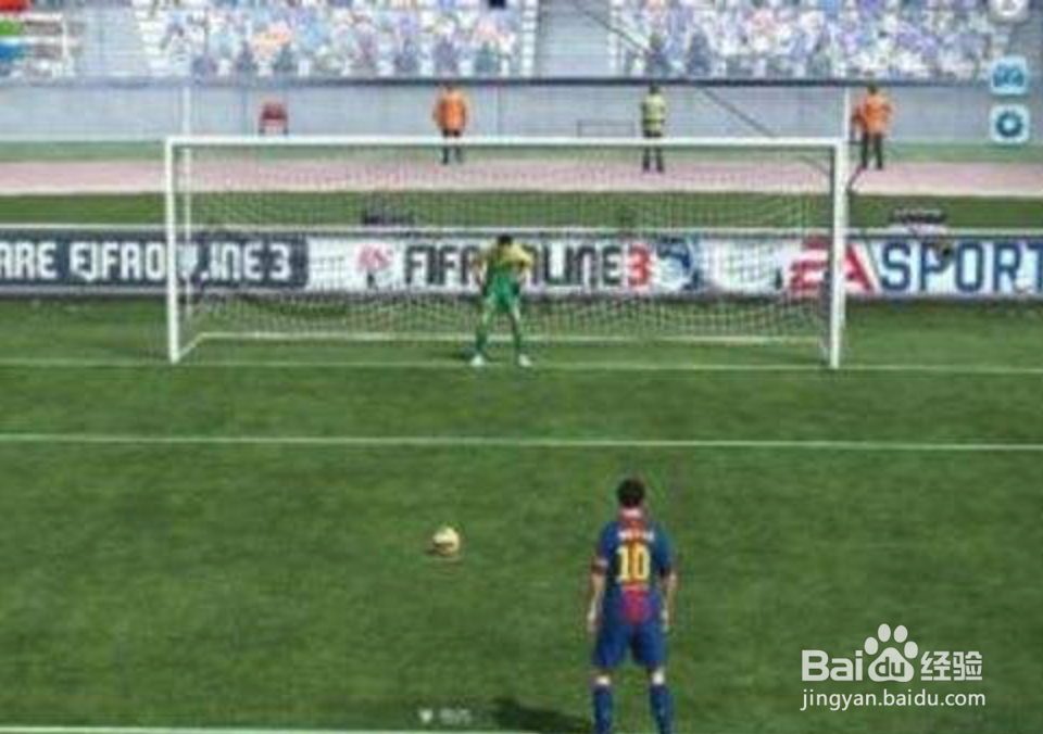 fifa13怎么扑点球