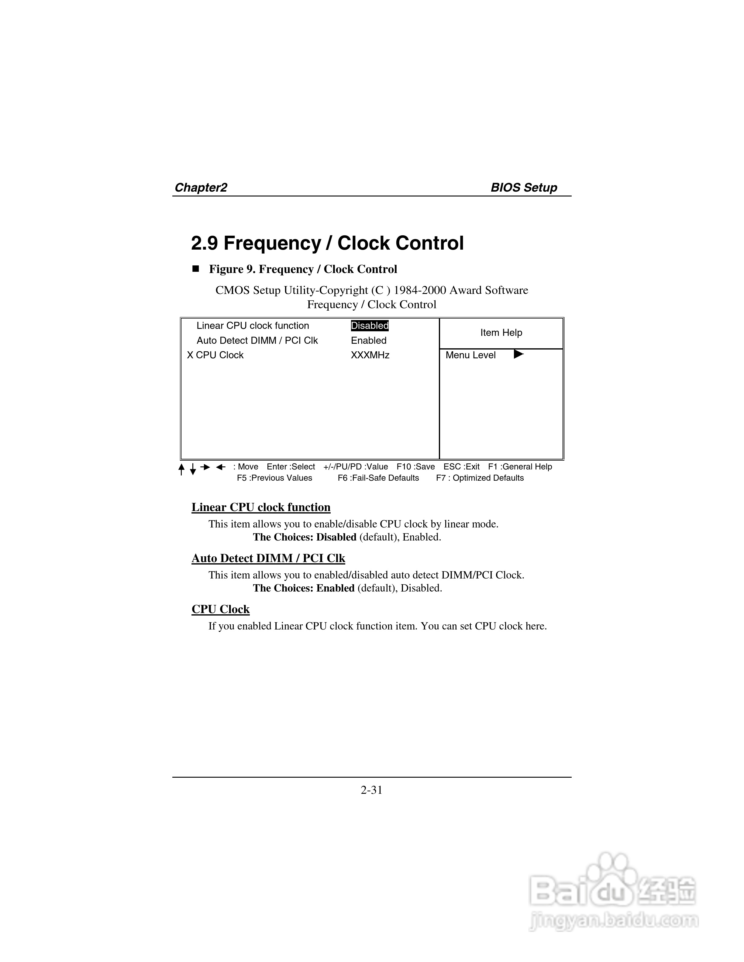 映泰M7VKD主板英文版说明书:[7]