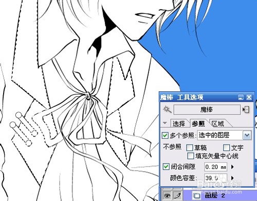 幻夜漫画插图原画教程