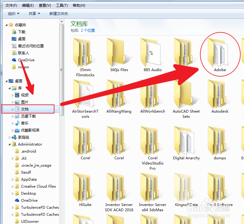 如何PR运行总是崩溃的问题?