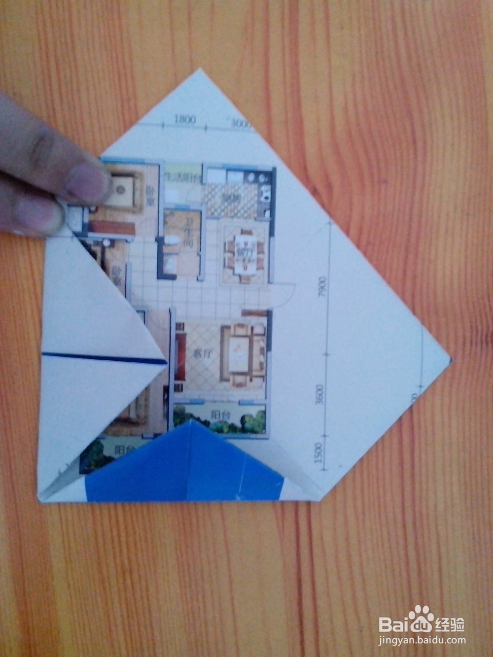 巧手制作的《东南西北》玩具