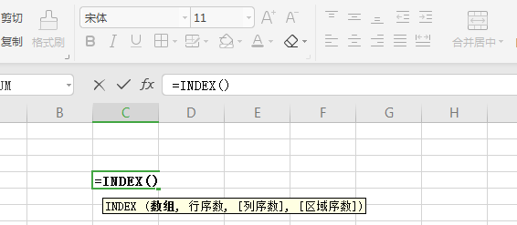 excel表里怎么运用index&match 的组合？