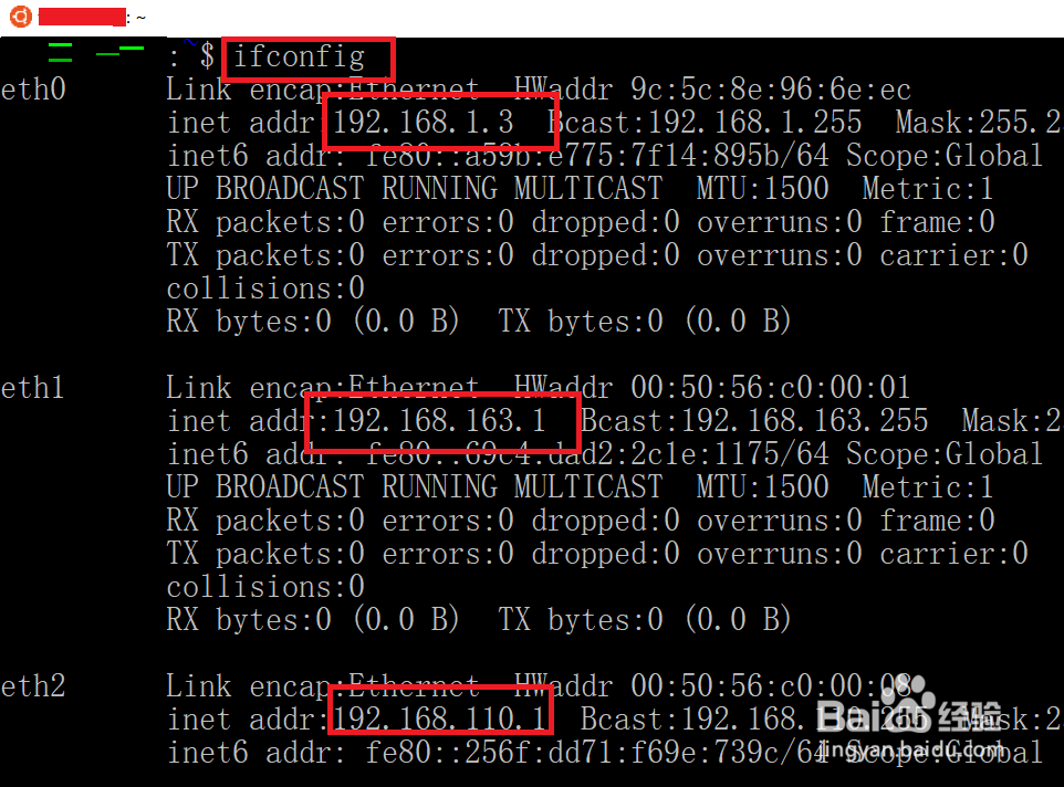 win10如何安装Linux子程序桌面