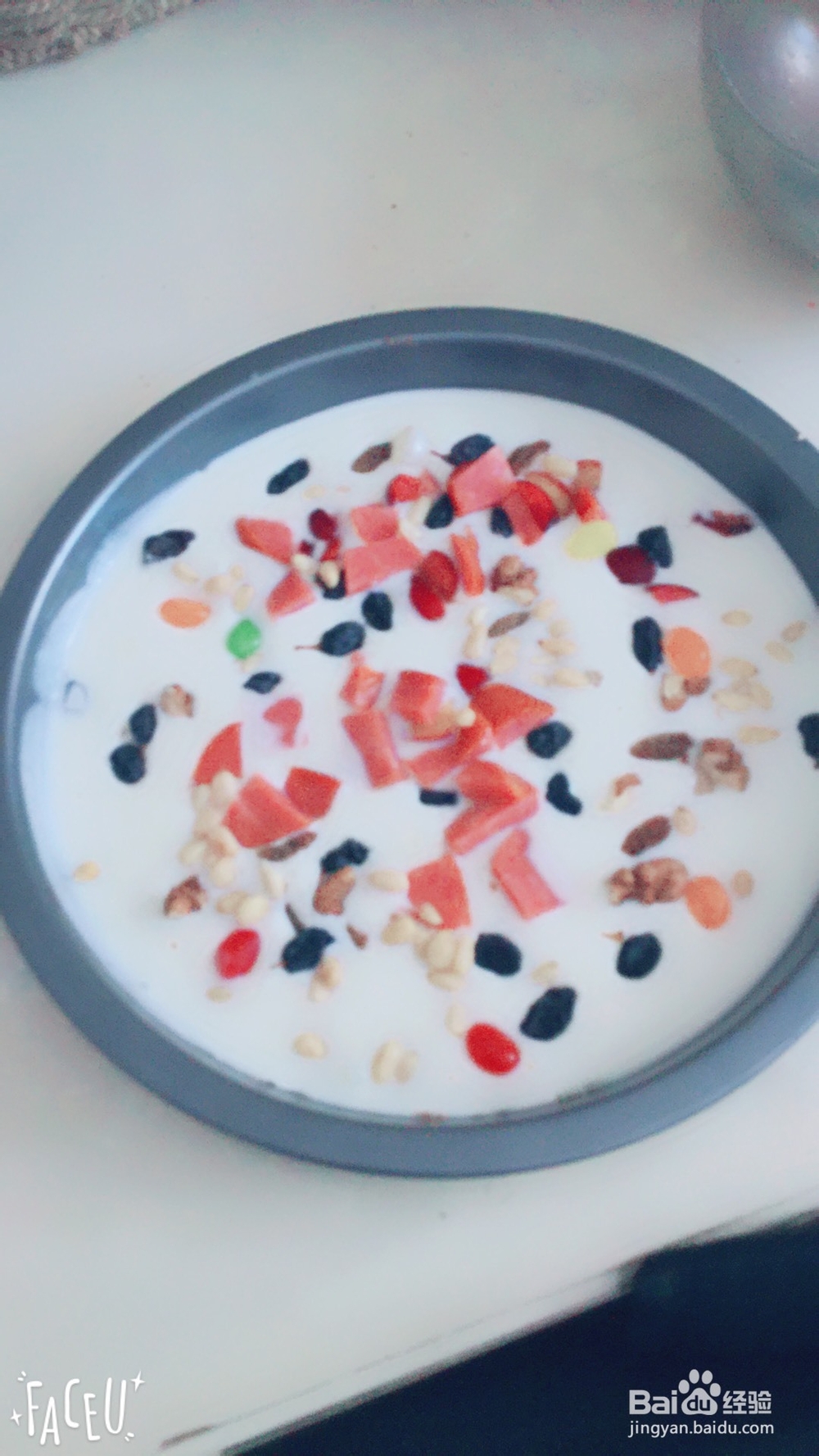 非常简单的炒酸奶