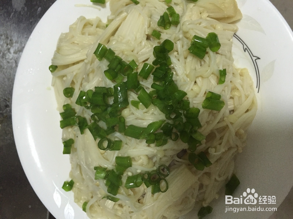 懒人百分百三分钟就能学会的菜