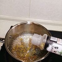 迷迭香奶茶的做法