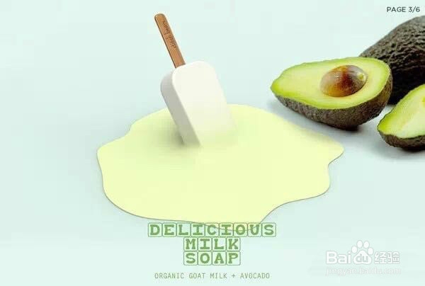 创意的作品，最帅的设计