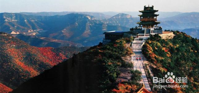 山西晋城市珏山景区旅游攻略