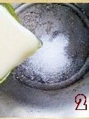 人人都会做的快手简式葡挞