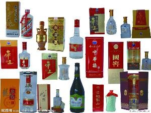 喝白酒的好处与坏处