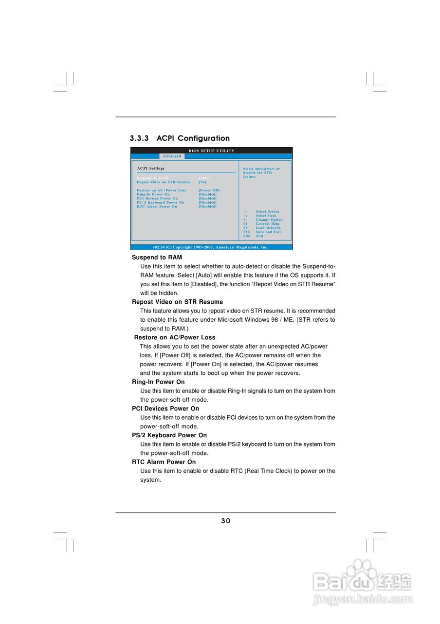 华擎 939NF4G系列主板英文版说明书:[3]