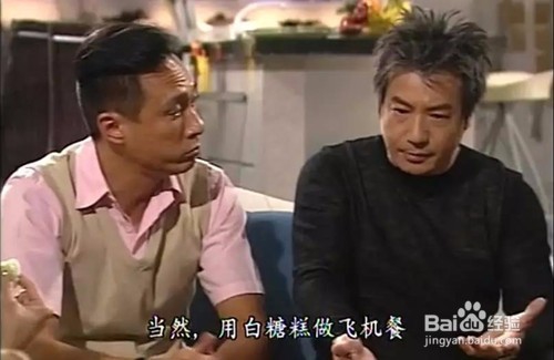 港剧中的经典美食有哪些?