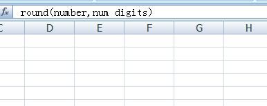 HR必须要学会用的excel函数（3）